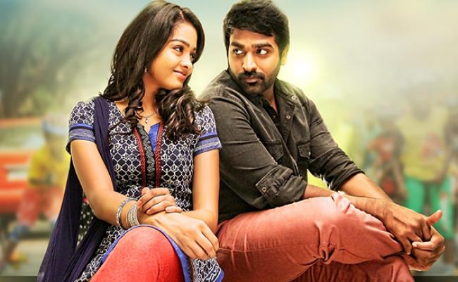 delivering-pizza-2-soon