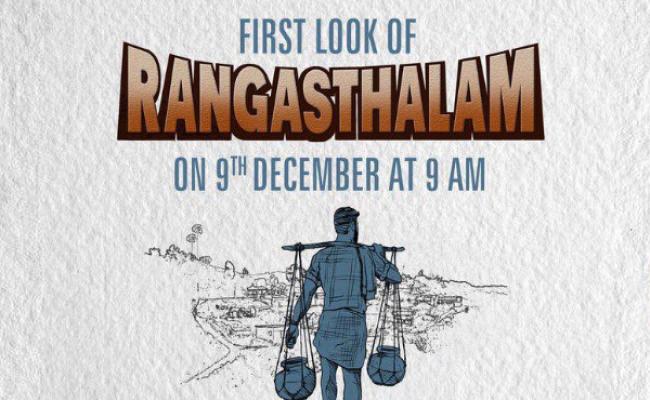 Rangasthalam first look tomorrow