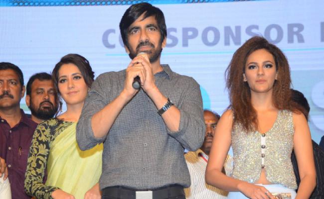 touch-chesi-chudu-pre-release-event