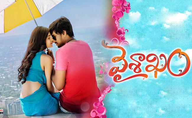 ive-realised-my-lifes-dream-with-vishakham