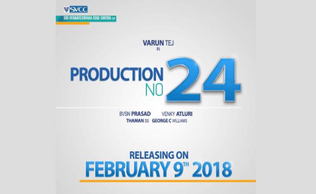 Varun Tej’s Toliprema release date