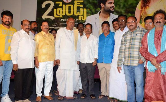 rosaiah-released-2-friends-trailer