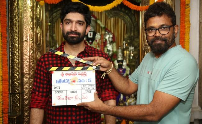 abhishek-pictures-production-no-5-launched