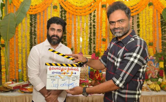  96 Telugu Remake Launched Officially