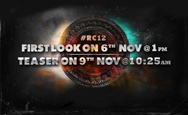 RC12 First Look and Teaser Release Dates Locked