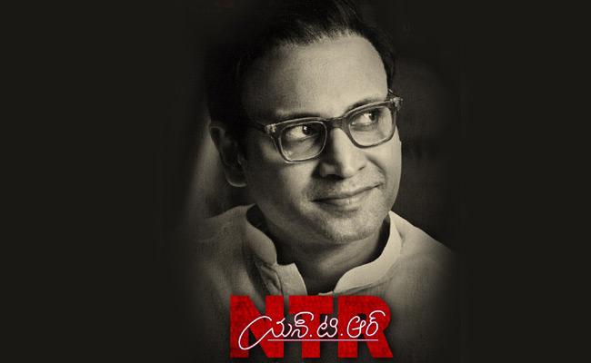 Sumanth Resembles ANR in NTR Biopic 