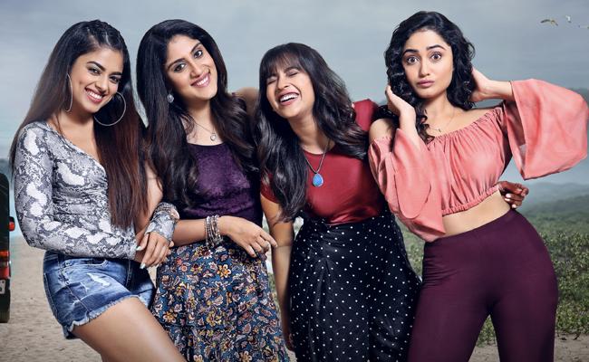 anukunnadhi-okkati-ayyindhi-okkati-first-look-unvieled