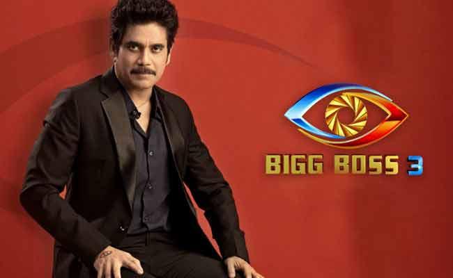  Nagarjuna Hosts Bigboss 3 Show!!