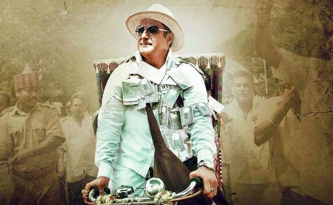 ntr-biopic-bagged-huge-for-satellite-rights