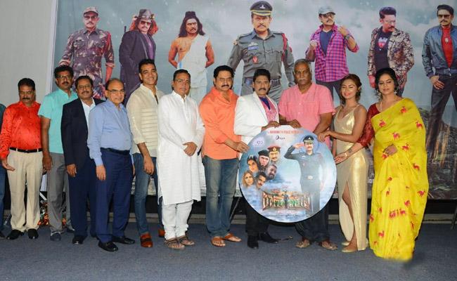 captain-rana-prathap-audio-launch-highlights