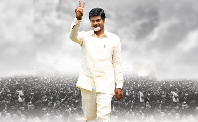 cbn-first-look-in-chandrodayam-revealed