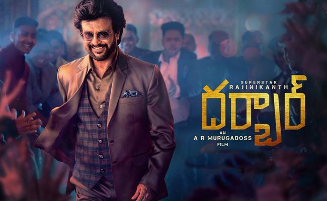 first-single-from-superstar-rajinikanths-darbar-is-out