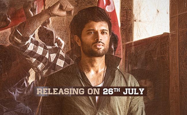 ‘Dear Comrade’ Release Date on July 26th