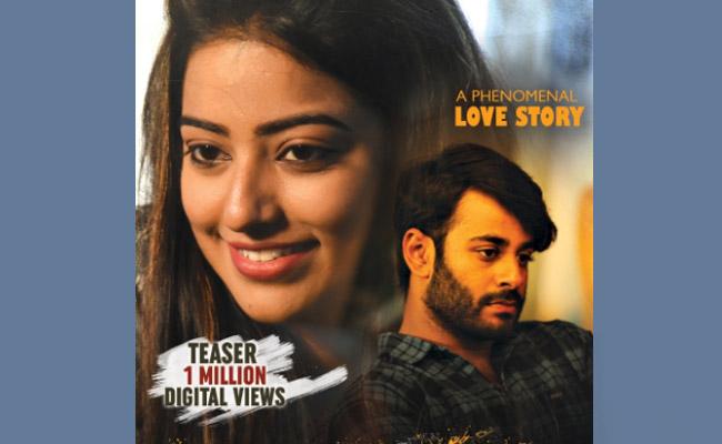 yevadu-takkuva-kadu-trailer