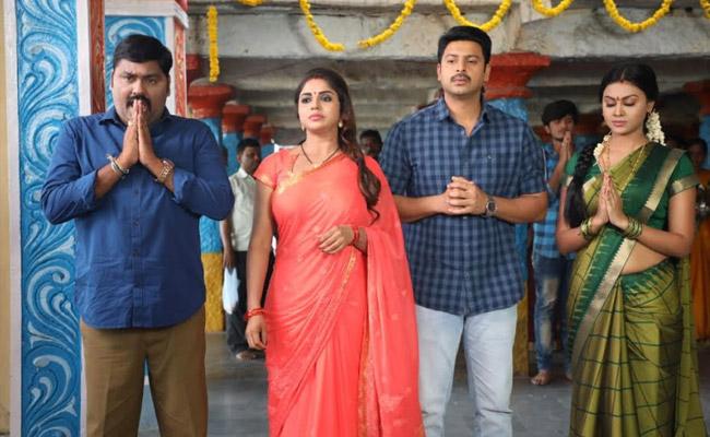 errachira-second-schedule-wrapped