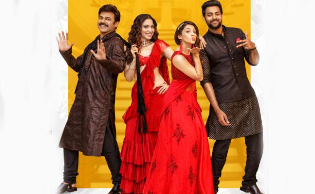 `F2` first look released  