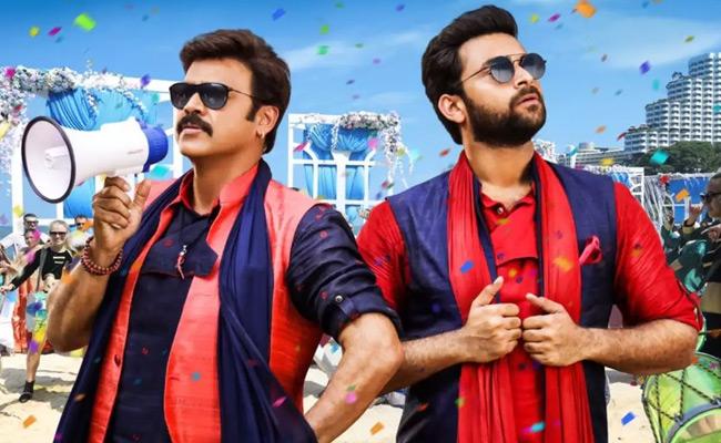 F2 Joins 100 Crores Club