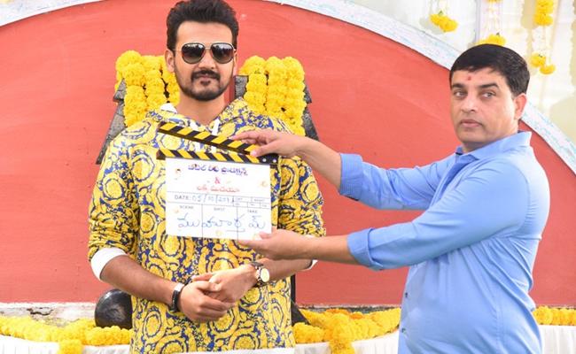 bellamkonda-ganesh-new-movie-launched