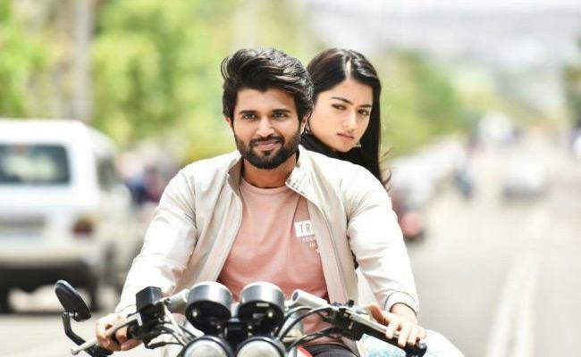 Geetha Govindam First Day Collections