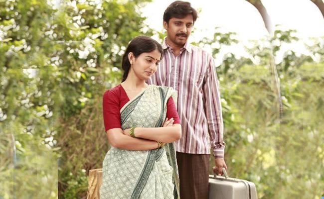 chintakindi-mallesam-biopic-first-look