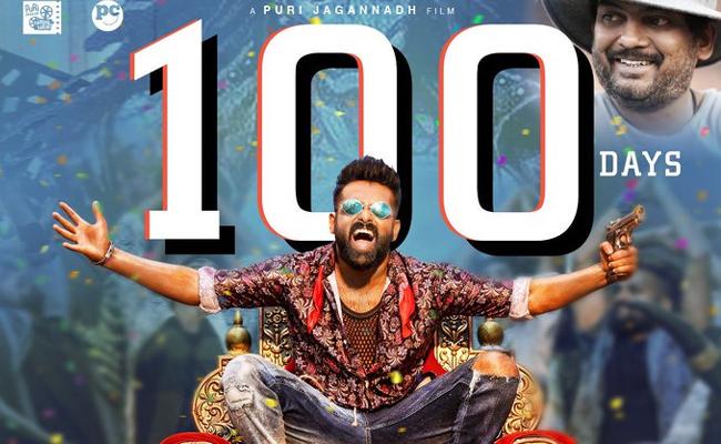Ismart Shankar Crossed 100 Days