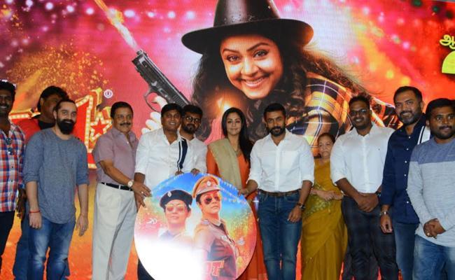 jyothikas-jackpot-audio-and-trailer-launch