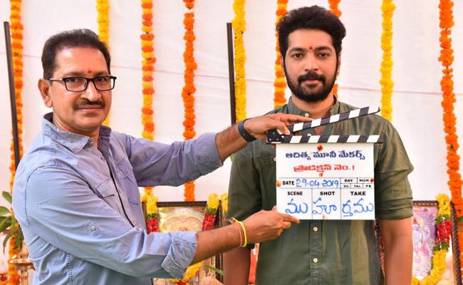 karthik-rajus-movie-launched