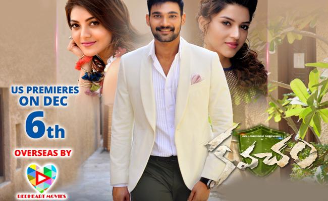 ‘Kavacham’ Overseas release by RedHeart Movies