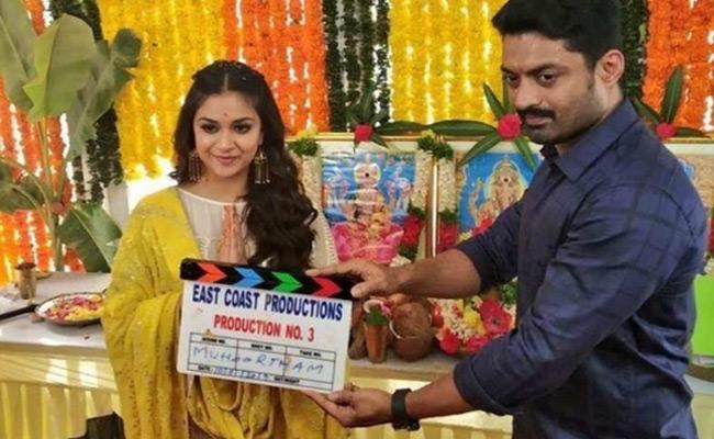 Keerthy Suresh's Next Launched