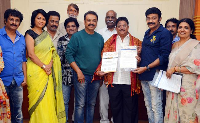 give-movie-chances-to-maa-members-movie-artist-association