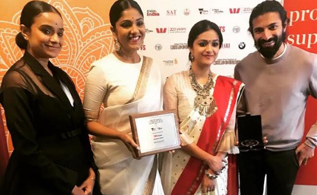 Mahanati wins IFFM Award