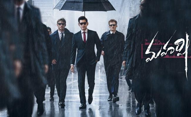 Last Schedule for Maharshi