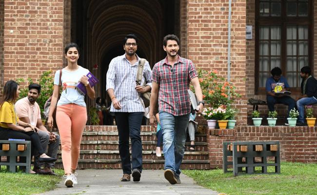 Maharshi Teaser to Release On April 6th