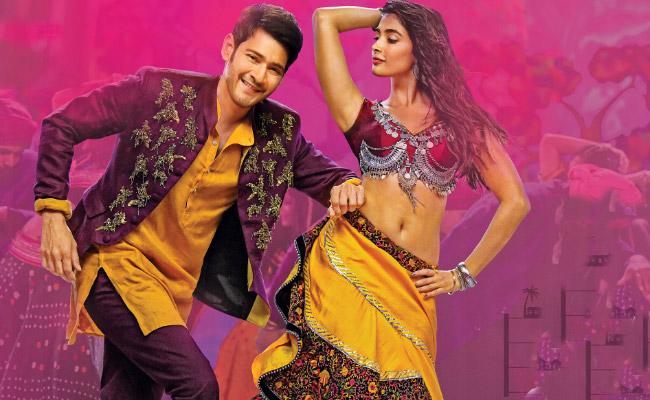 Maharshi 5th Song Releases Today