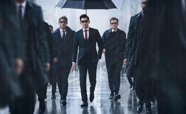 maharshi-in-final-stages-of-shoot