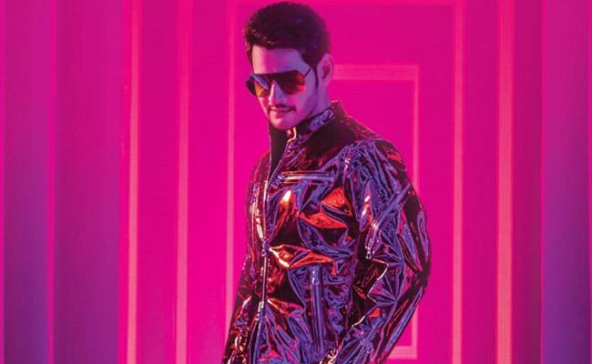Maharshi Pre Release Date Locked