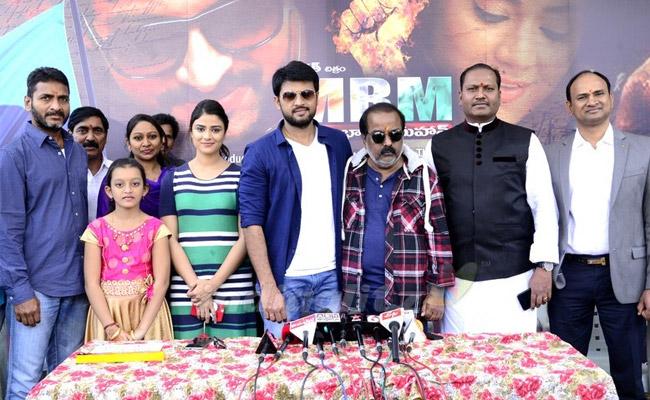 mbm-pre-release-highlights