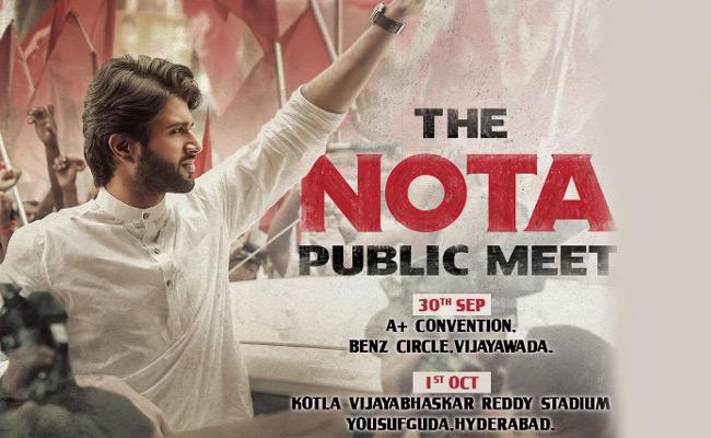 NOTA Public Meet Event Updates