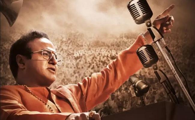ntr-maha-nayakudu-release-in-confusion