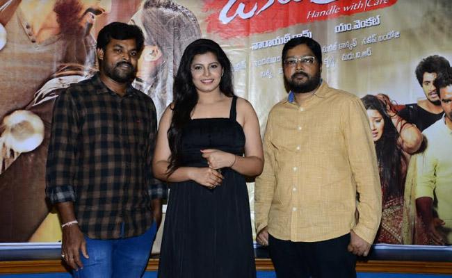 okate-life-releasing-on-may-3rd