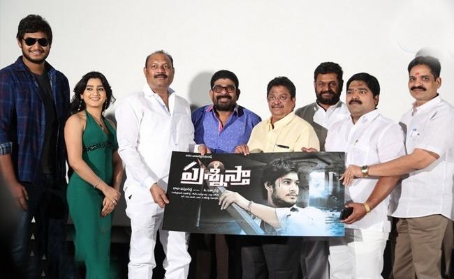 hero-manish-should-get-success-with-the-film-prasnistha