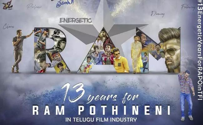 rams-13-years-career-in-telugu-cinema