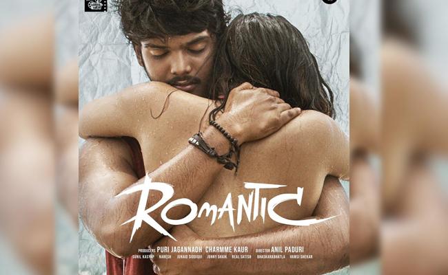 akash-puris-romantic-first-look-launch