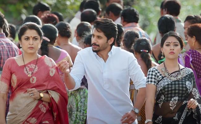 Sailaja Reddy Alludu Trailer- Feast to Mass and Family Audience