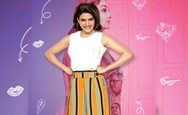 Samantha's Oh Baby Release Locked