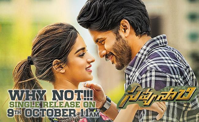 Savyasachi First Single Why Not!! Release Fixed