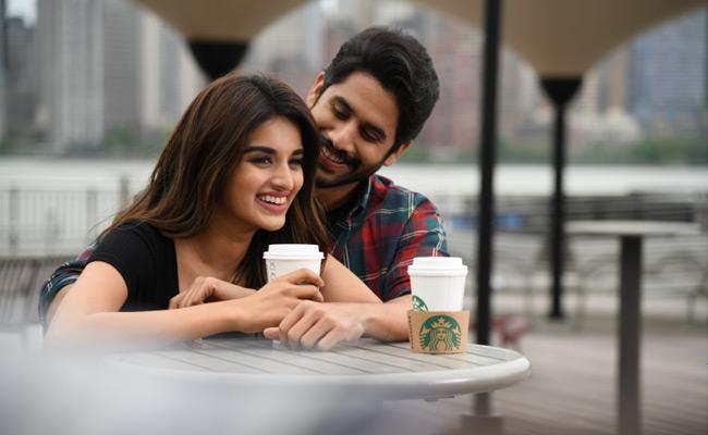 Savyasachi First Song Release Date Locked