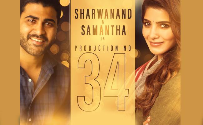 Sharvanand and Smanatha in 96 Remake 