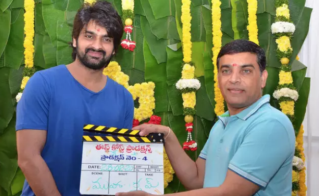 Naga Shauryas’ Film Under East Coast Productions Launched!!