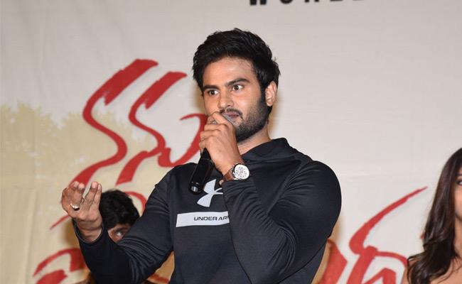I am Happy With Positive Reviews of Nannu Dochukunduvate- Sudheer Babu